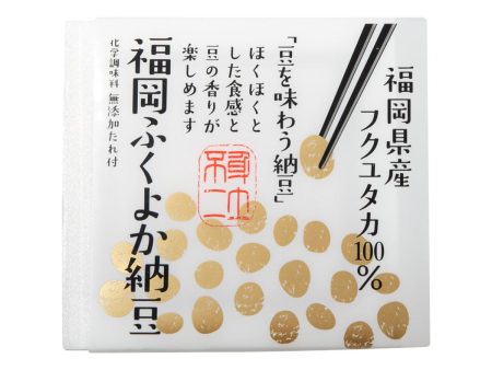 YOSHINOSHOTEN Fukuoka Fukuyoka Natto  (132g) For Sale