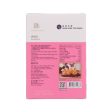 AFTER TASTE Delicate - Palmiers  (60g) Supply