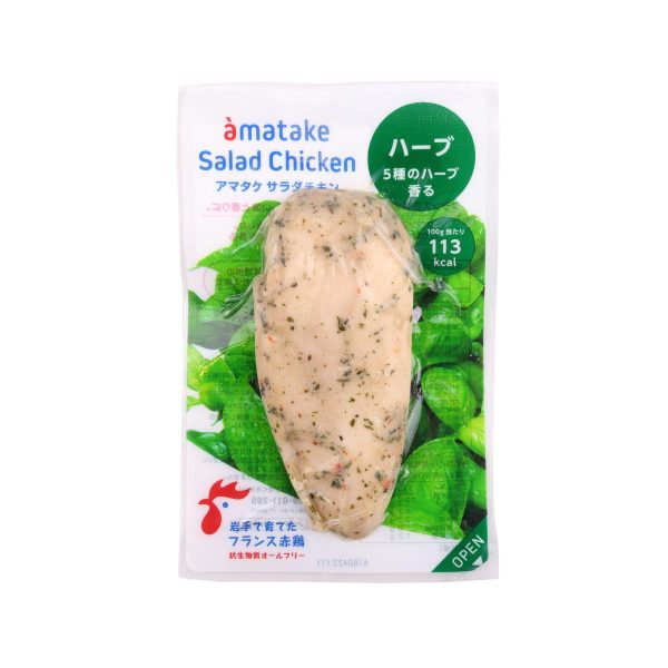 AMATAKE Chicken for Salad - Herbs  (100g) Hot on Sale