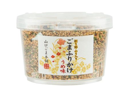 YAMAGUCHIGOMAHONPO Sesame Rice Topping - Plum  (80g) Fashion