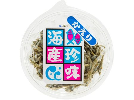 YOSYU Ehime Dried Japanese Anchovy - Medium  (60g) For Cheap