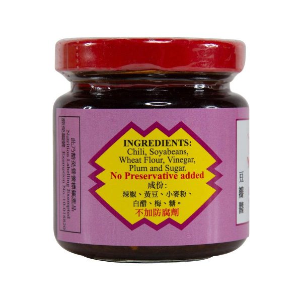 YUAN S Chili Puree Sauce  (90mL) Online Sale