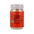 YOUKI FOOD Chicken Soup Stock Granules - No Artificial Flavor  (130g) Online