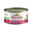 ALMO NATURE (9413) Cat 70g Chicken & Liver Online