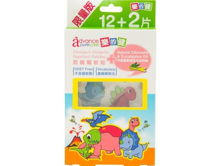 ADVANCE PURE CARE Dinosaurs Mosquito Repellent Patches  (14 x 1g) Online now