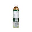 AGV Multigrain Activate Tea  (590mL) Online Sale