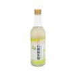 YUET WO Organic Pure Rice Vinegar  (500mL) For Cheap