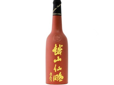 YUE SHAN XIAN DIAO 25 Years Huadiao (Purple Clay)  (640mL) Discount