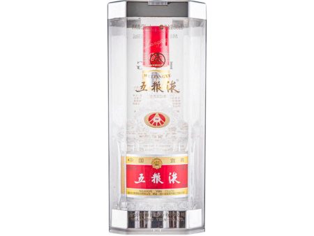 WULIANGYE 0.52  (500mL) Online Sale