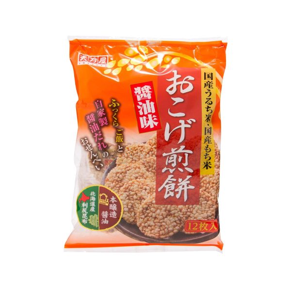 AMANOYA Okoge Rice Cracker - Soy Sauce  (9pcs) Online Sale