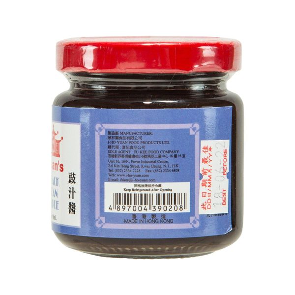 YUAN S Black Bean Sauce  (90mL) Online Hot Sale