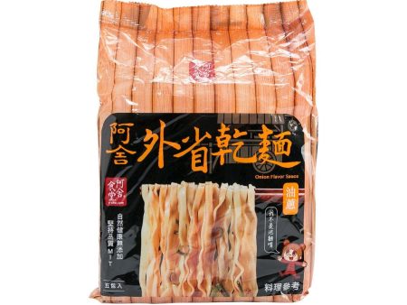 A-SHA Mandarin Noodle - Shallot Flavor  (5 x 95g) Discount