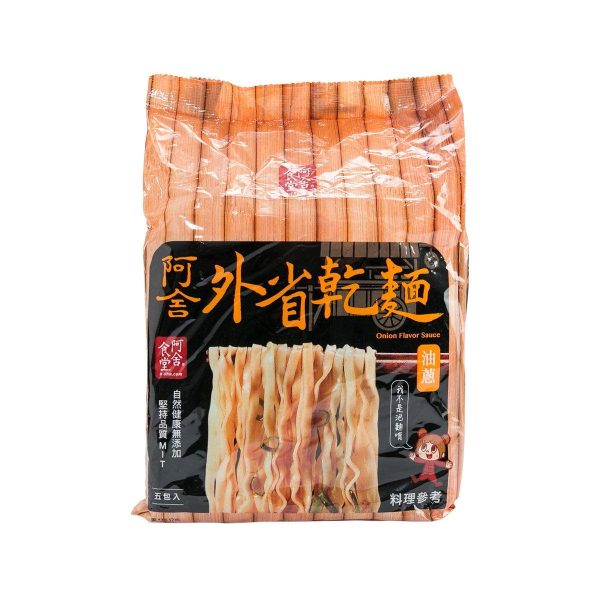 A-SHA Mandarin Noodle - Shallot Flavor  (5 x 95g) Discount