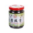 YUET WO Organic Soya Bean Paste  (210mL) Online Hot Sale