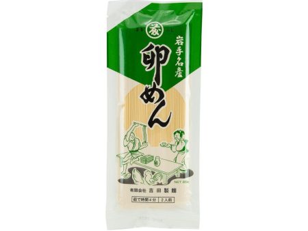 YOSHIDA SEIMEN Egg Noodle  (200g) Online