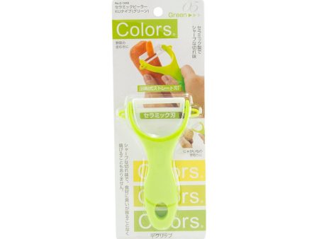 PEARL METAL Ceramic Peeler Green Online Sale