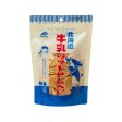 TAKEDA SEIKA Milk Soft Wheat Cracker  (100g) Hot on Sale