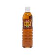 AGV Barley Drink  (590mL) For Sale