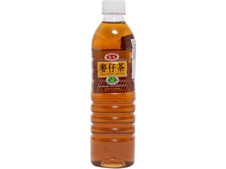 AGV Barley Drink  (590mL) For Sale