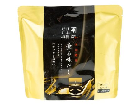 NINBEN Kaoruajidashi Soup Stock - Bonito Fish & Kelp  (40g) For Discount