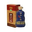 YUE SHAN XIAN DIAO 25 Years (Blue Bottle)  (375mL) Cheap