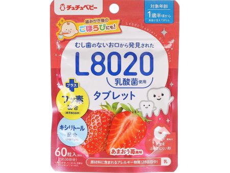 CHUCHUBABY L8020 Oral Health Tablets - Amaou Strawberry Flavor  (60pcs) Hot on Sale