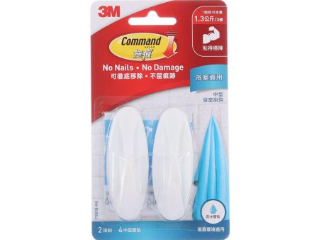 3M Shower Hook 1 pc Hot on Sale