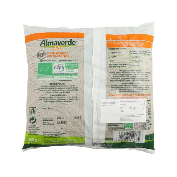 ALMAVERDE BIO Organic Extra Fine Peas  (450g) Online Hot Sale