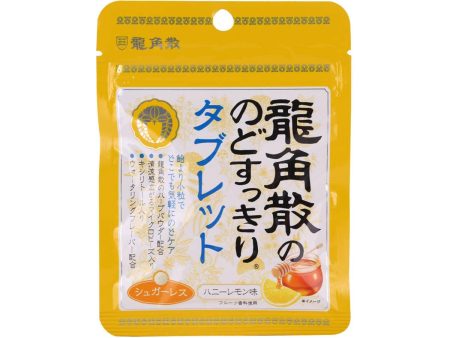 RYUKAKUSAN Herbal Sugar Free Tablet - Honey Lemon Flavor  (10.4g) Online Hot Sale